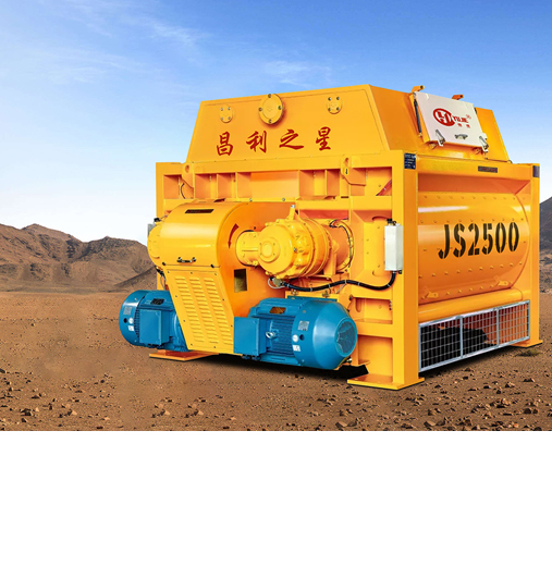 JS2500混凝土搅拌机