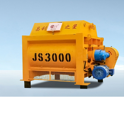 JS3000混凝土搅拌机